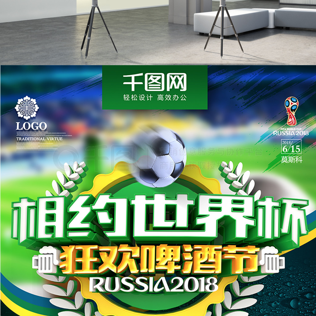 将深入