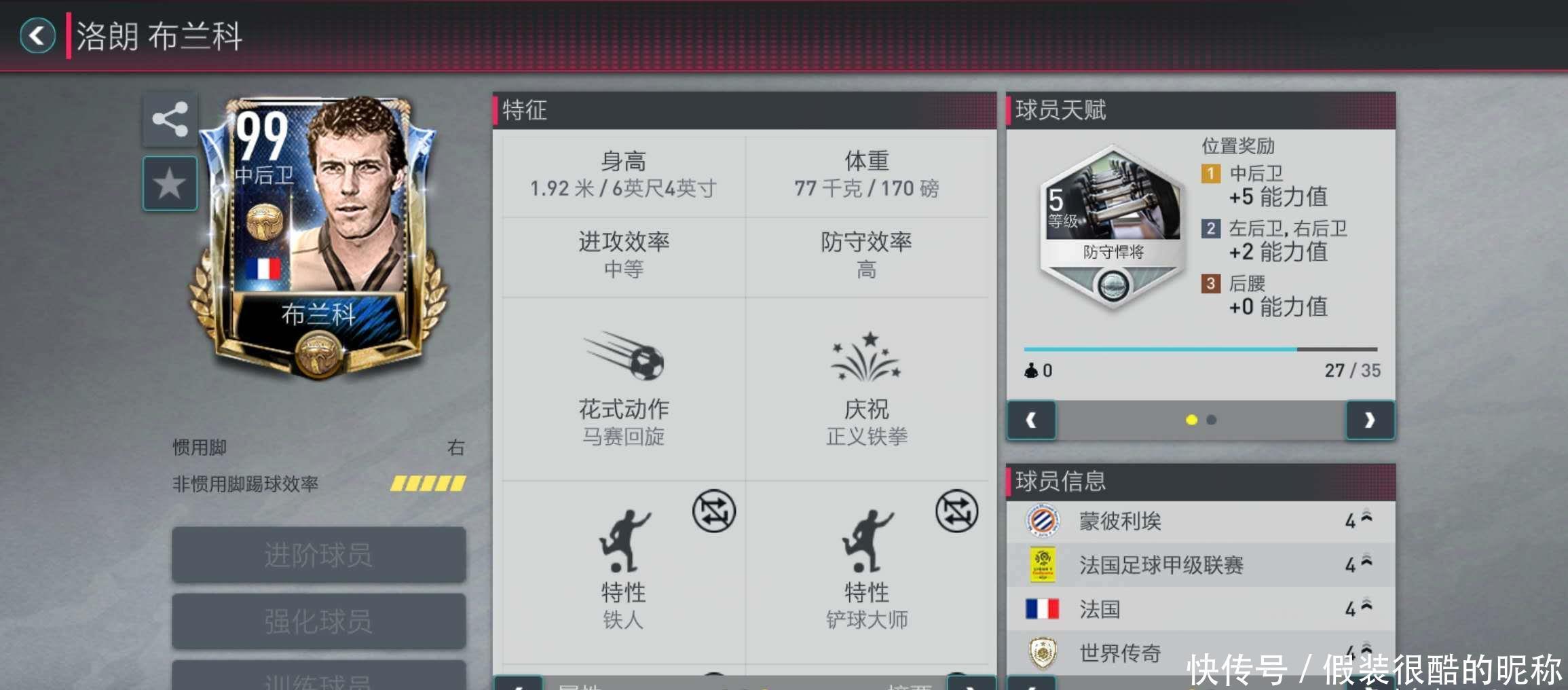 容小觑