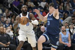 同年限和金 同年限和金